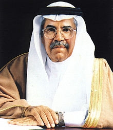  Ali Al-Naimi